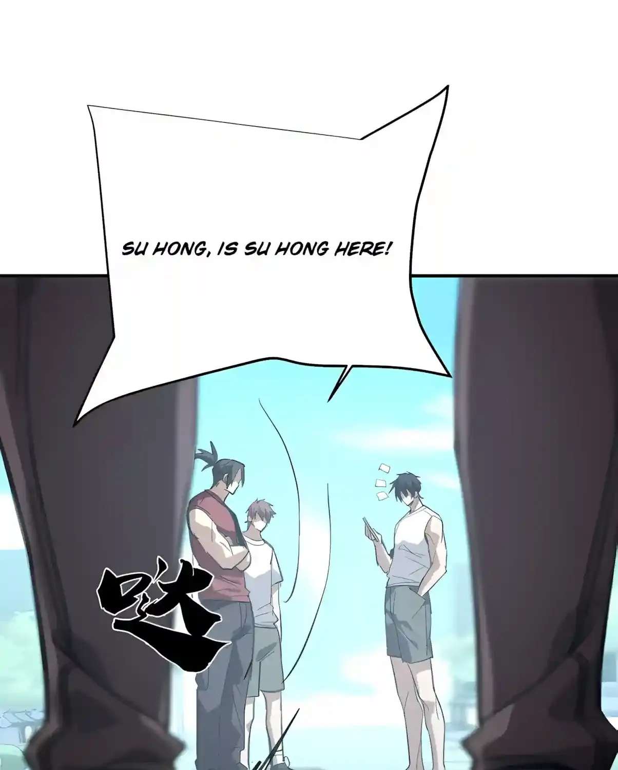 High Martiality: With One Hand, I Single-Handedly Repel Three Thousand Emperors! Chapter 63 - page 34