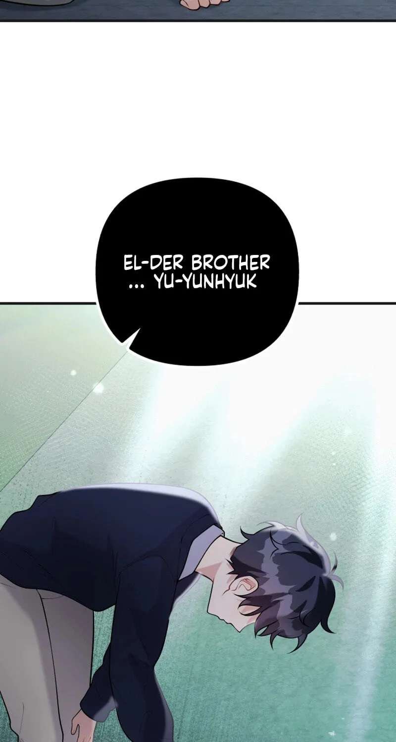 Masculine Puppy Chapter 57 - page 73