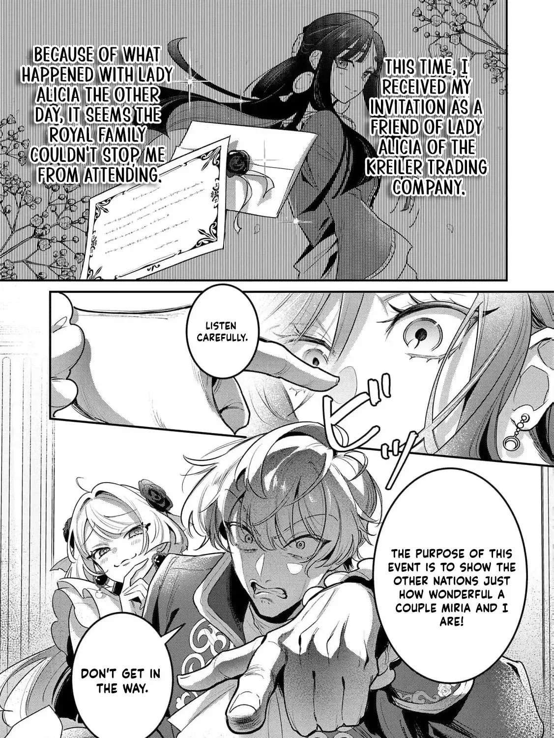 My Work as a Concubine Is Over. Chapter 6 - page 11