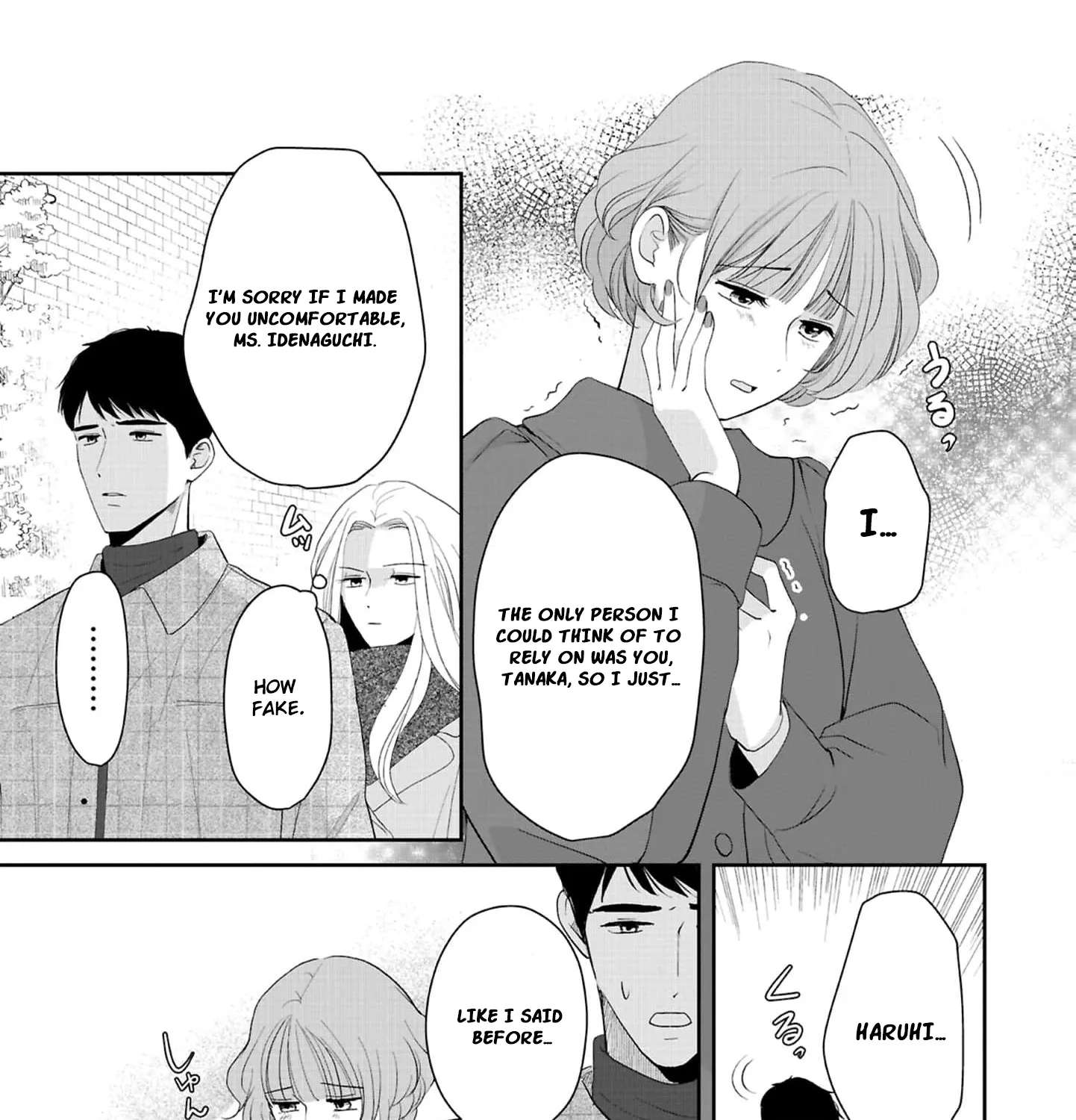 The Ideal Marriage I Choose Chapter 6 - page 13