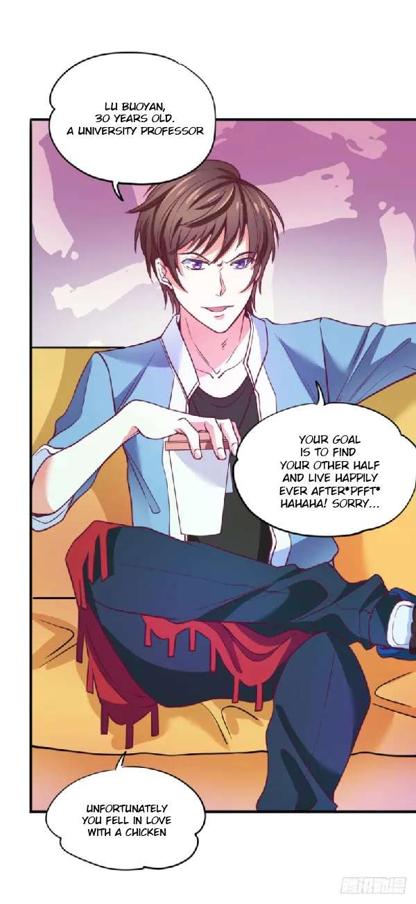 I Only Want To Meet You Chapter 5 - page 20