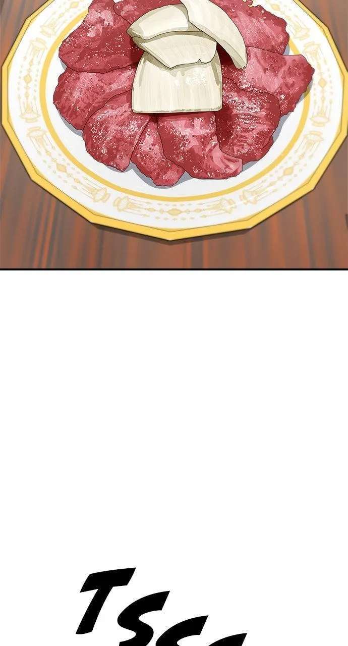 A DeadbEAT's Meal Chapter 246 - page 27