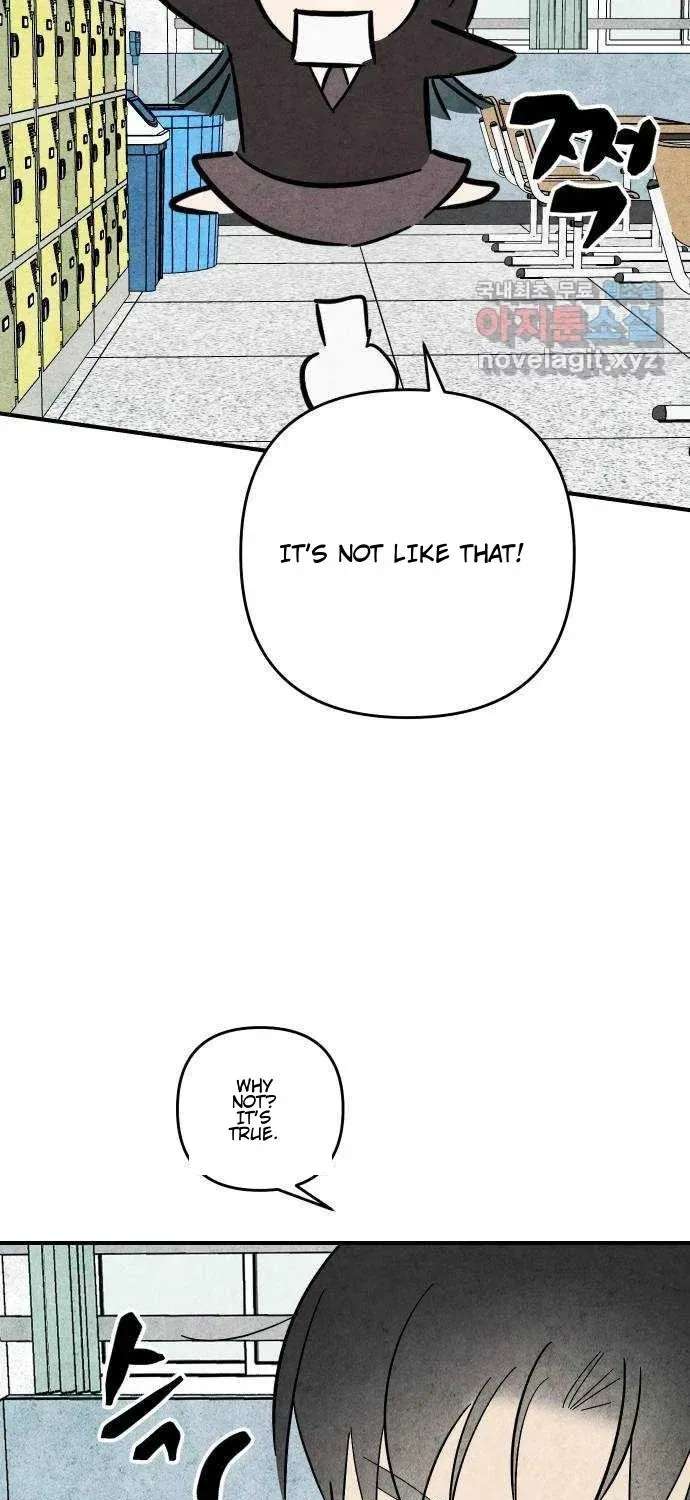 How to Turn You Around Chapter 37 - page 5