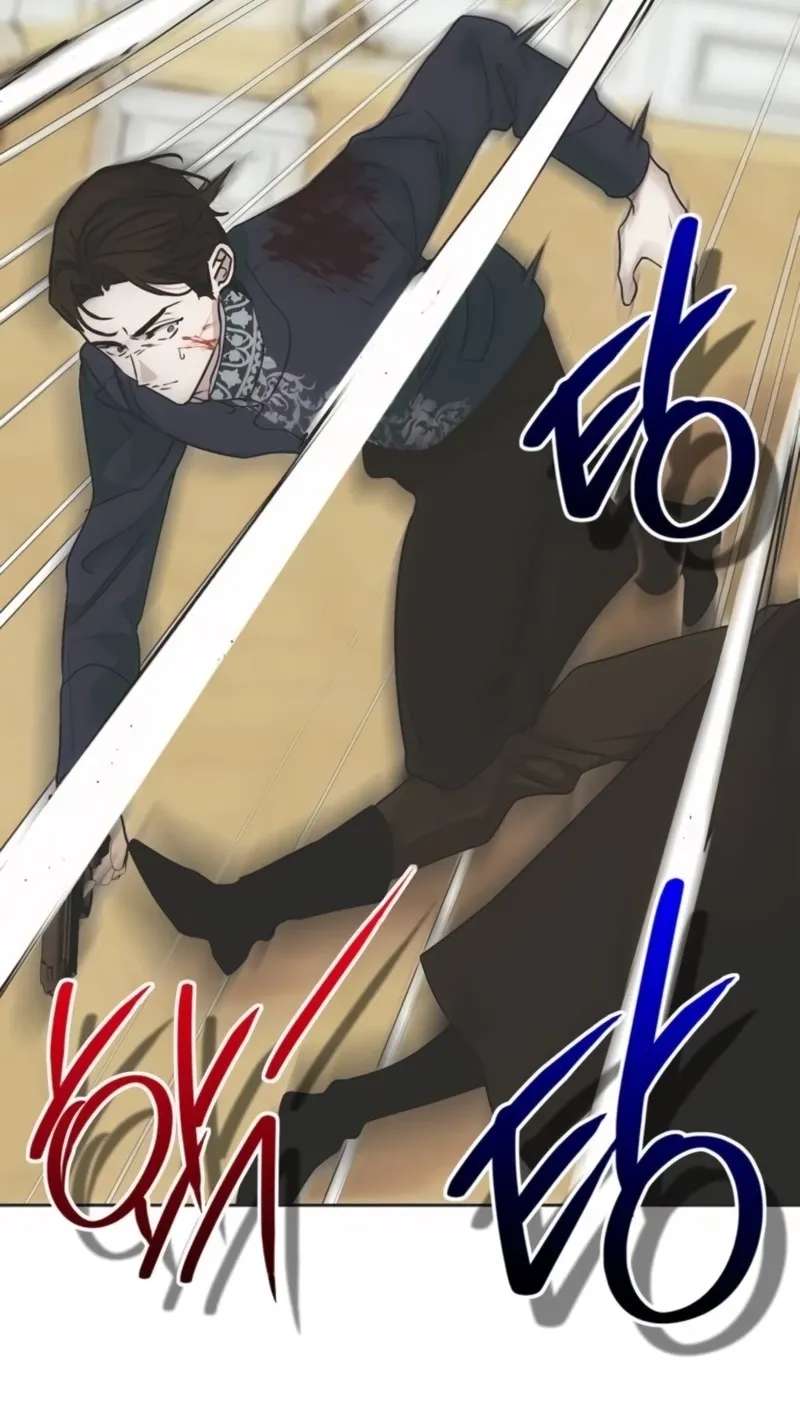 Moral-less Scandal Chapter 74 - page 19