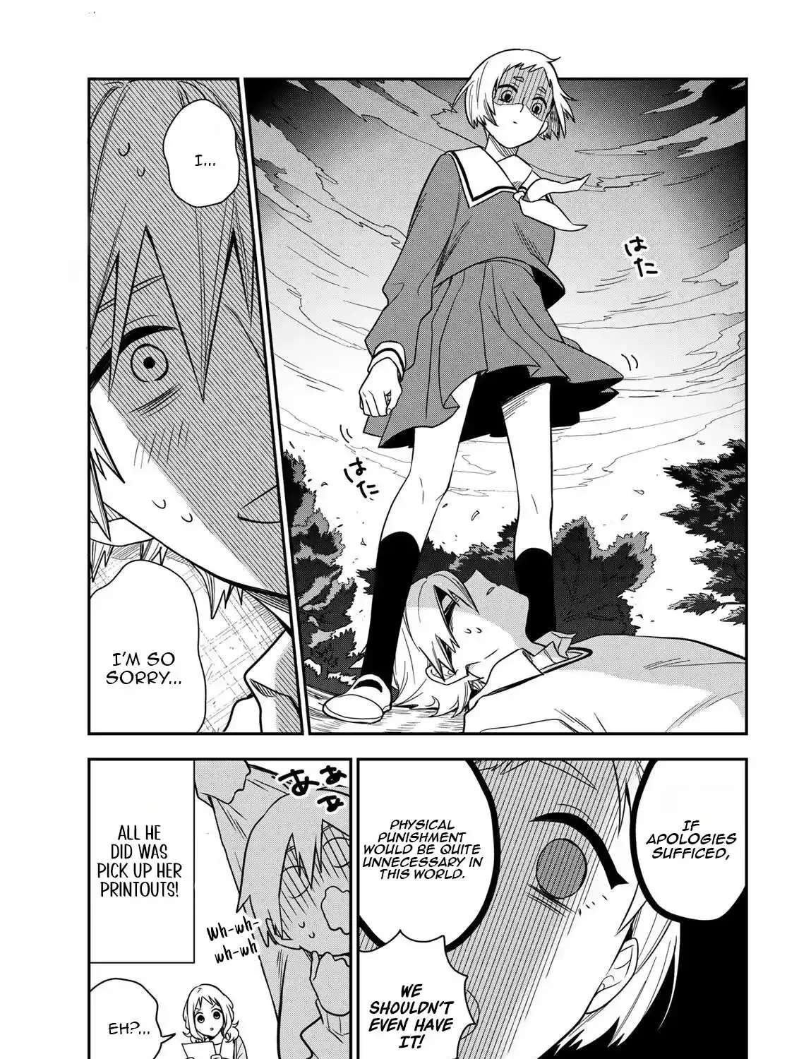 Our Misunderstandings Chapter 7 - page 14
