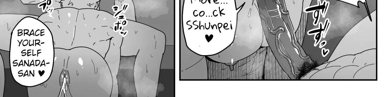 Comics SKEB 148-149 & Others Chapter 2 - page 12