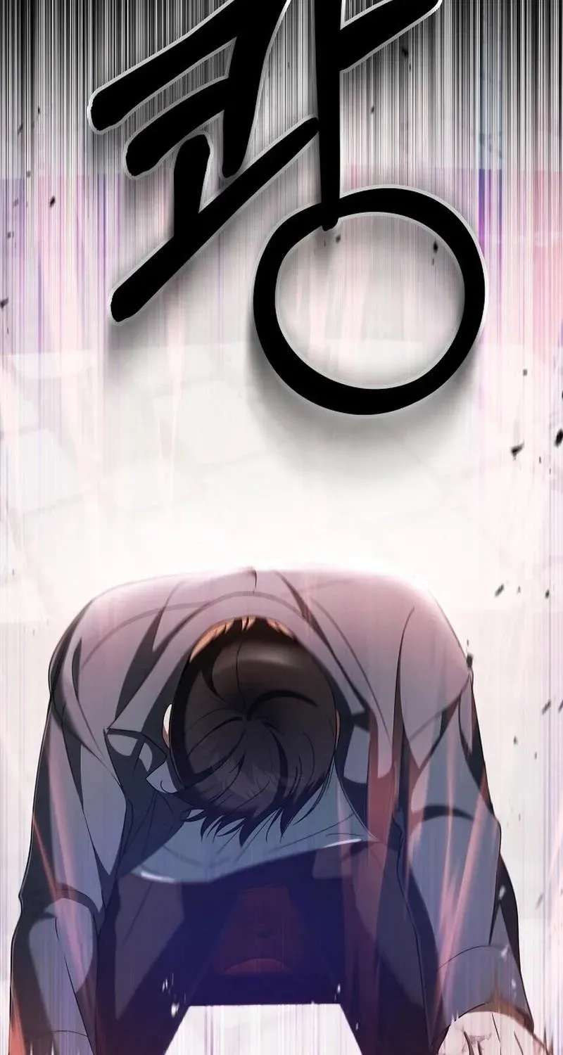 Da Capo for Music Geniuses Chapter 1 - page 101