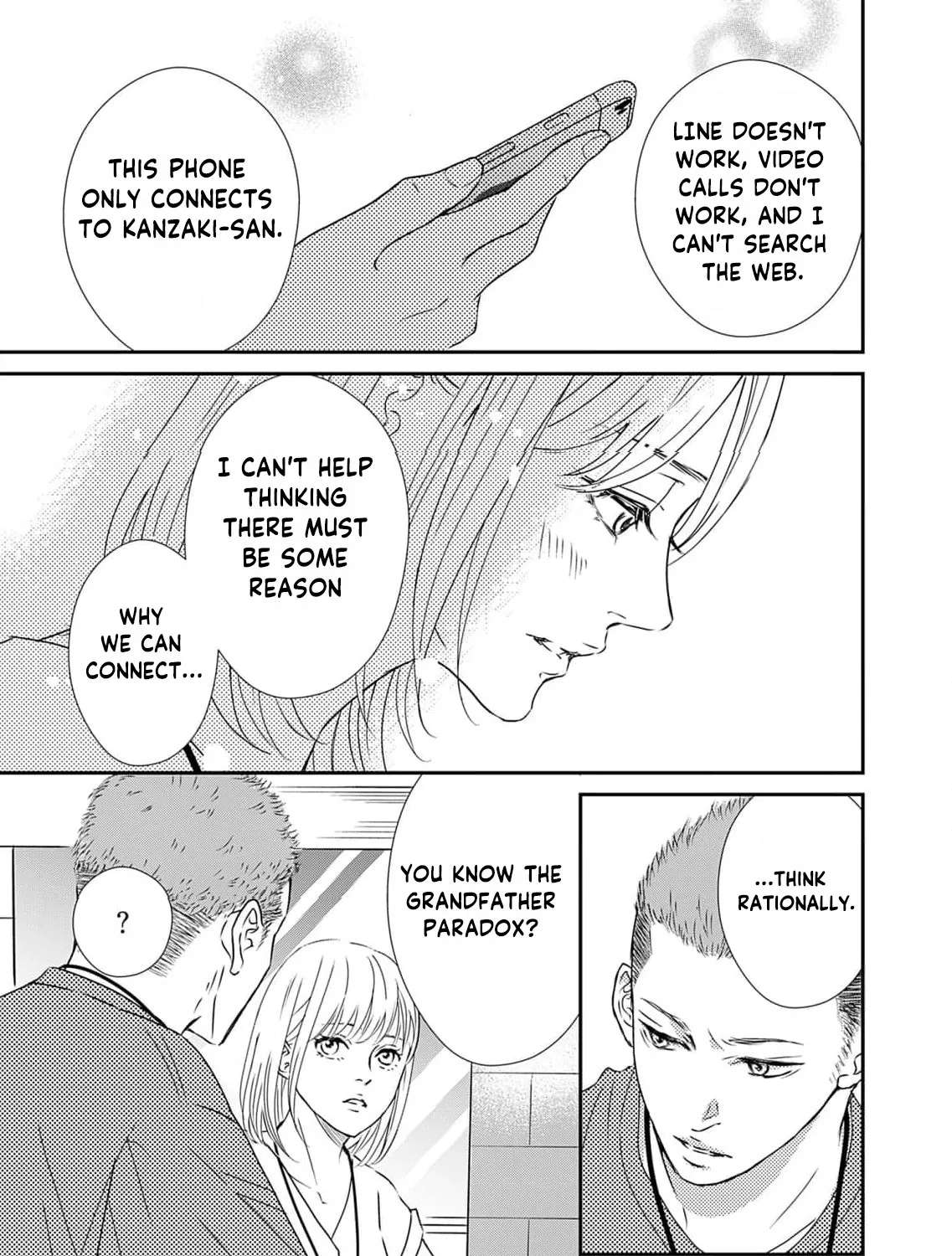 Watashi wa Sore o Unmei to Yobitai Chapter 1 - page 50