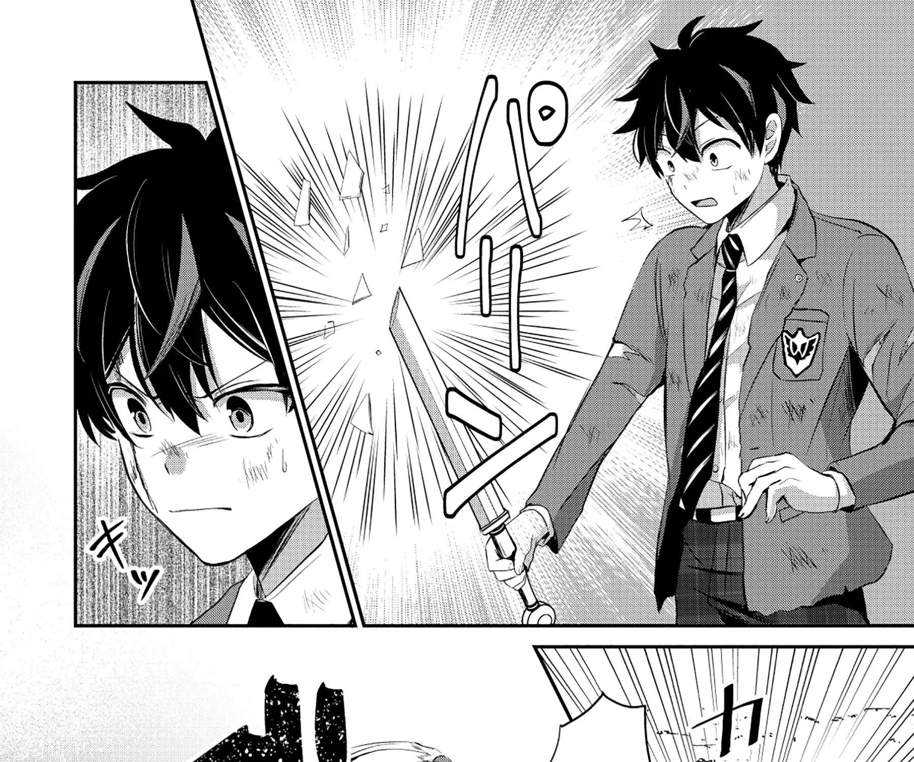 Tobenai Saikyou no Dungeon Seeker Chapter 1 - page 58