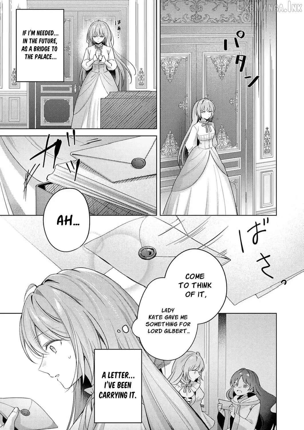 Even If I'm a Saintess Who Isn't Loved Chapter 5 - page 17