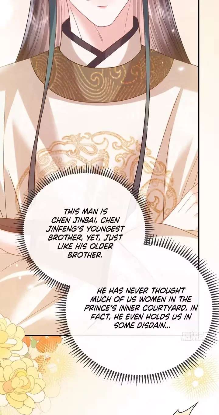 Peerless Madam Healer Chapter 4 - page 3