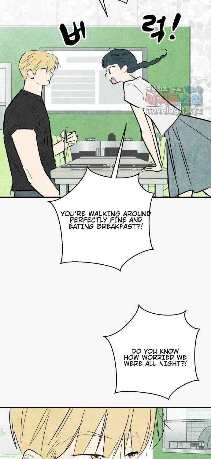 How to Turn You Around Chapter 35 - page 5