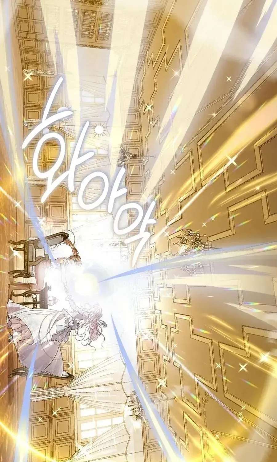 The Princess Stans in Secret Chapter 94 - page 47
