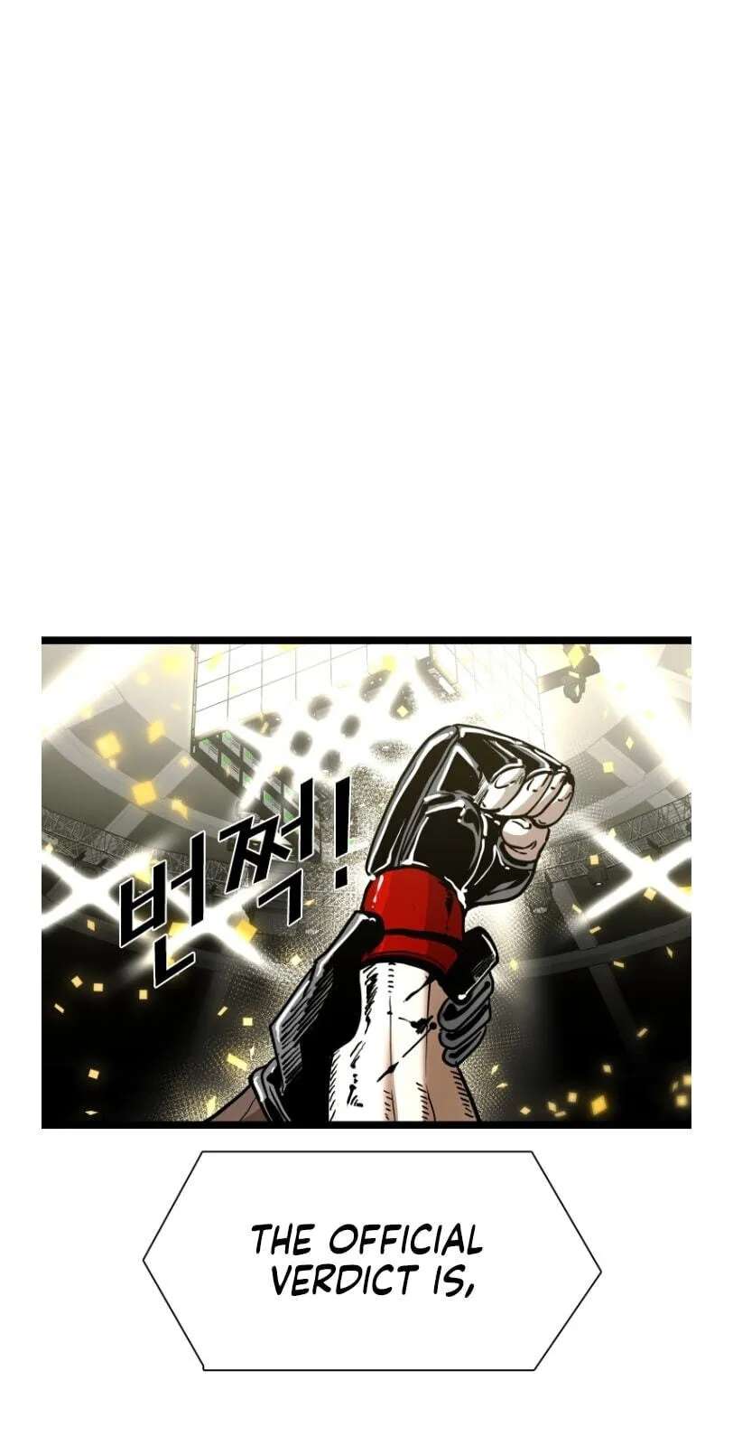 Shark Chapter 367 - page 31