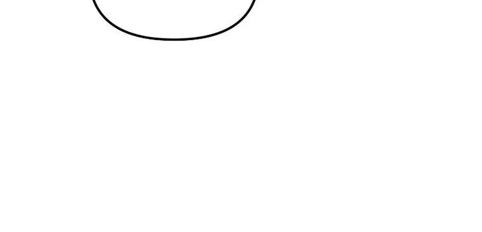 I Will Be Next to the Main Character Chapter 66 - page 47