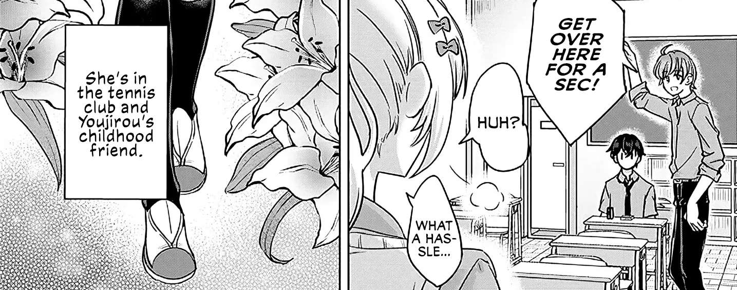 Junna Amamori is Humid Chapter 3 - page 16
