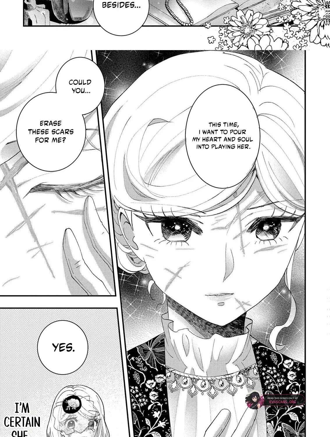 Bakemono Jou Sophie no Salon Chapter 14.2 - page 34