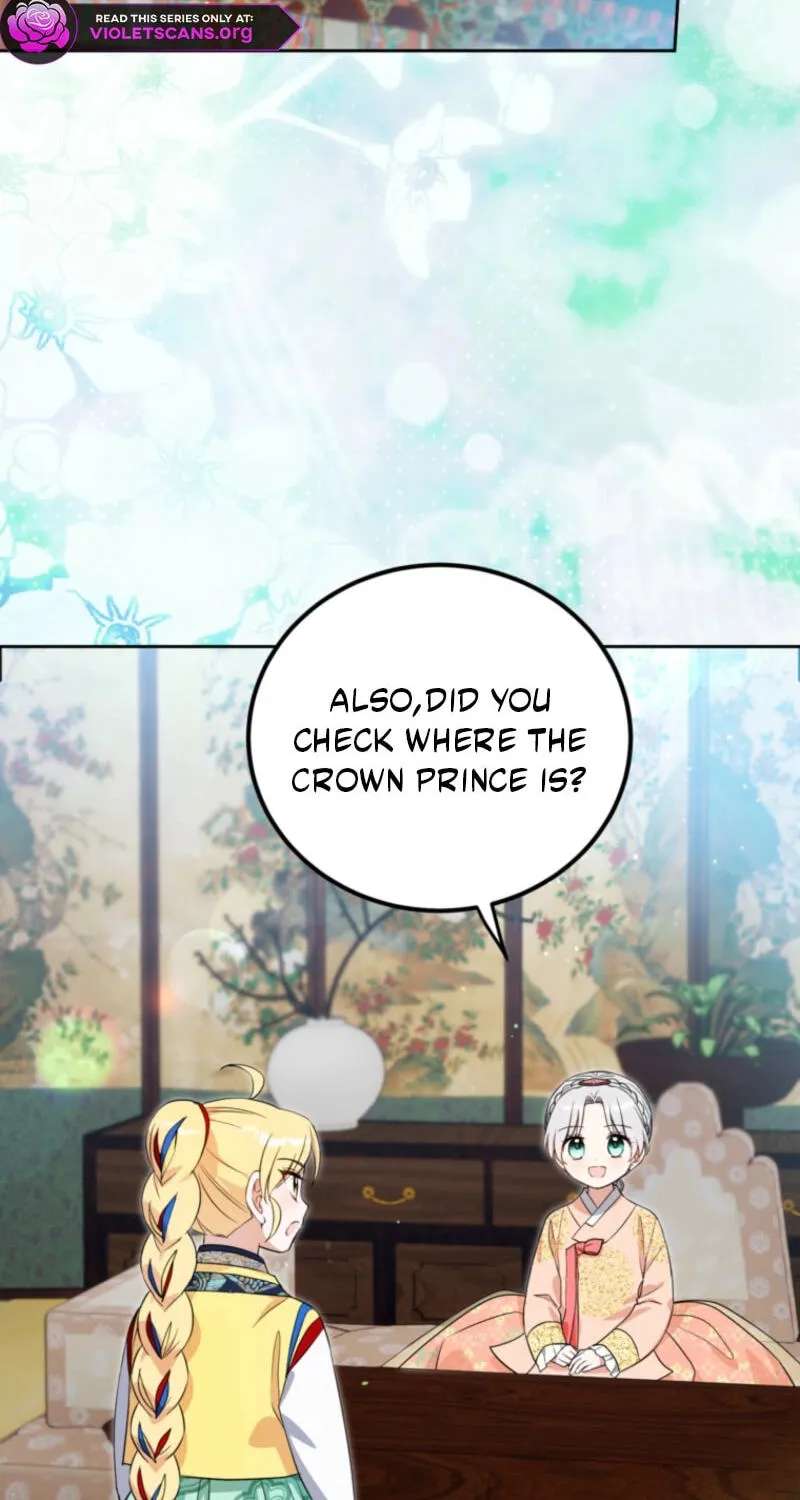 Because I Am a Terminally-Ill Princess With No Tomorrow Chapter 31 - page 2