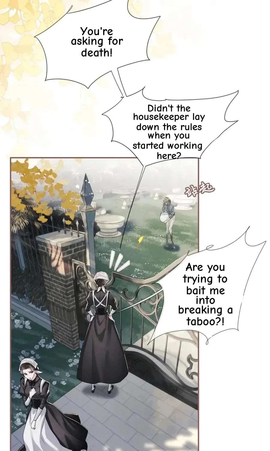 Programmed To Love You Chapter 7 - page 7