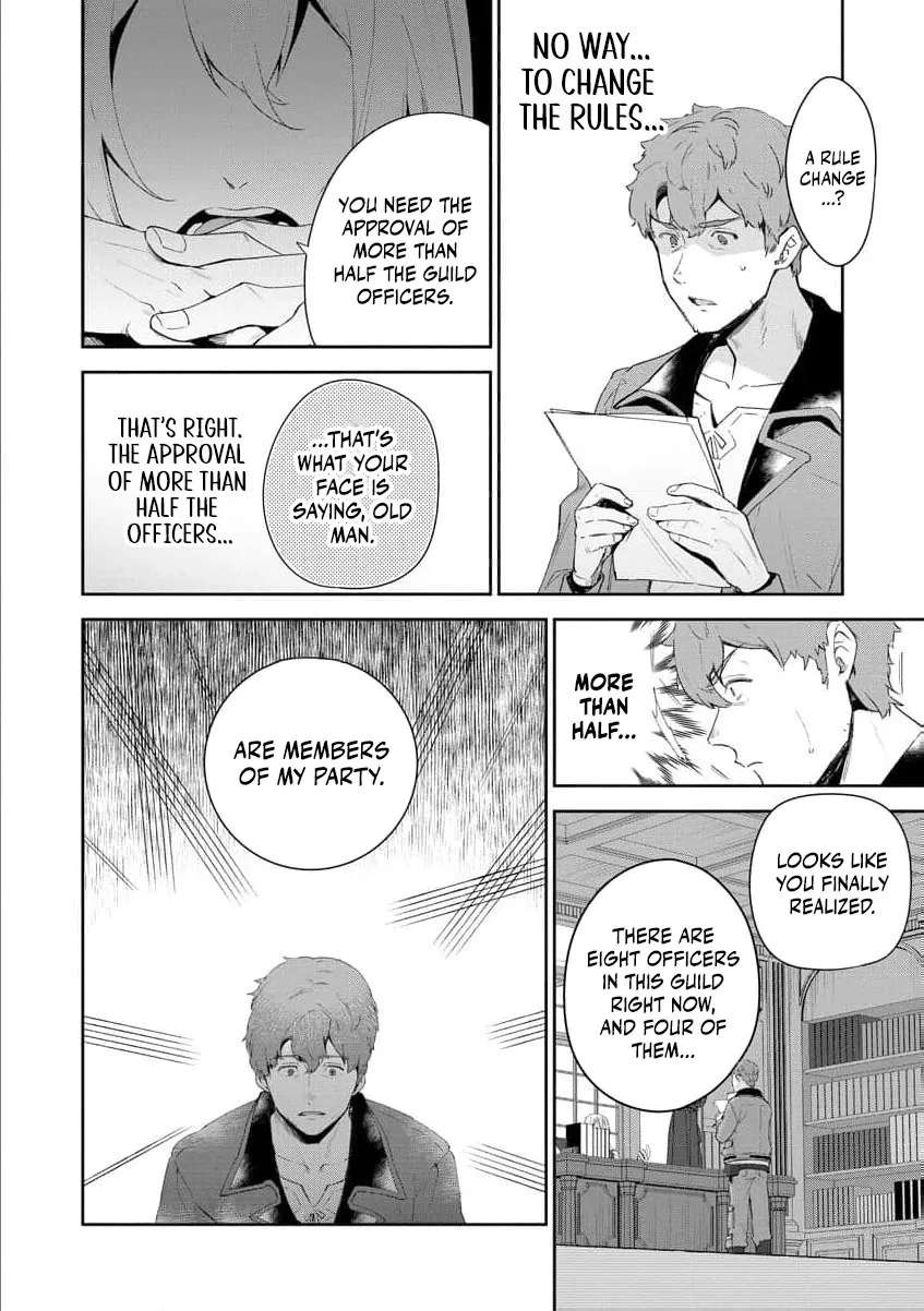 You Said, "Old Man, You're Annoying!" and Kicked Me Out of the Guild, But It's Too Late to Ask Me to Come Back. I Met the Best Companions and I'll Aim to Be the Strongest Here! Chapter 1 - page 16