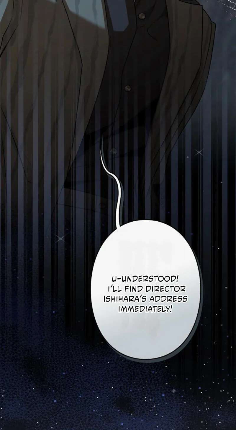 The Former Ace Producer Aims for 10 Million Followers in Her Second Life Chapter 61 - page 15