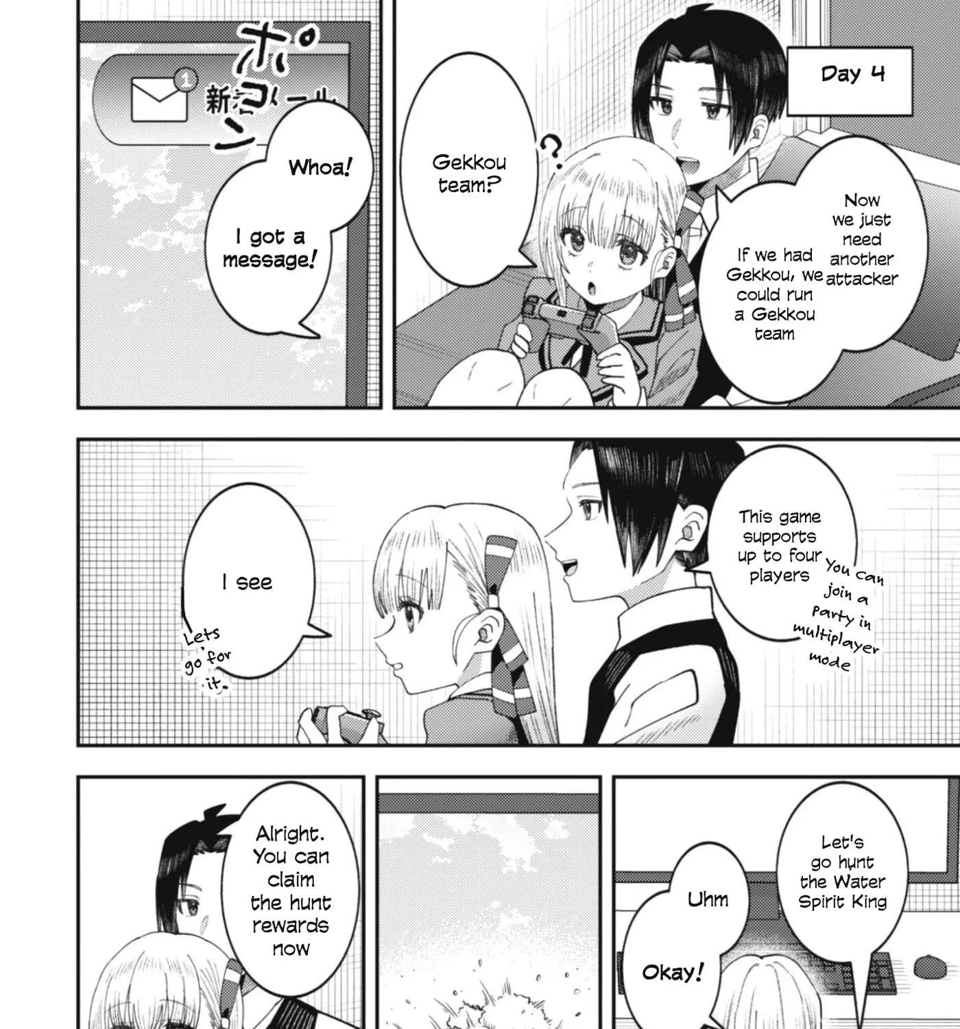 The Internet Café Where I Work Somehow Became a Hangout Spot for Beautiful Girls. Chapter 3 - page 36