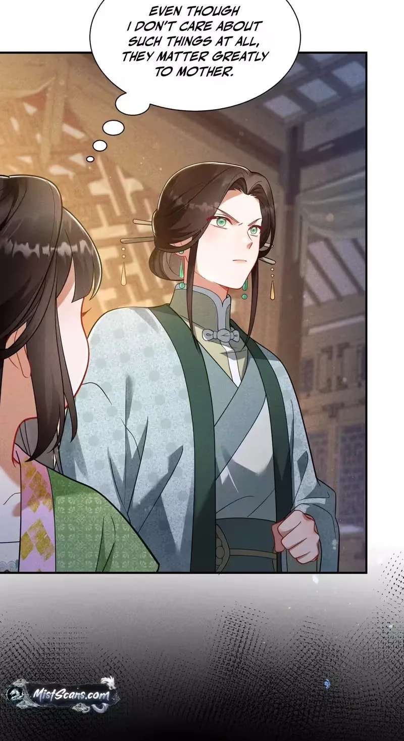 Empress's Will Love Chapter 6 - page 43