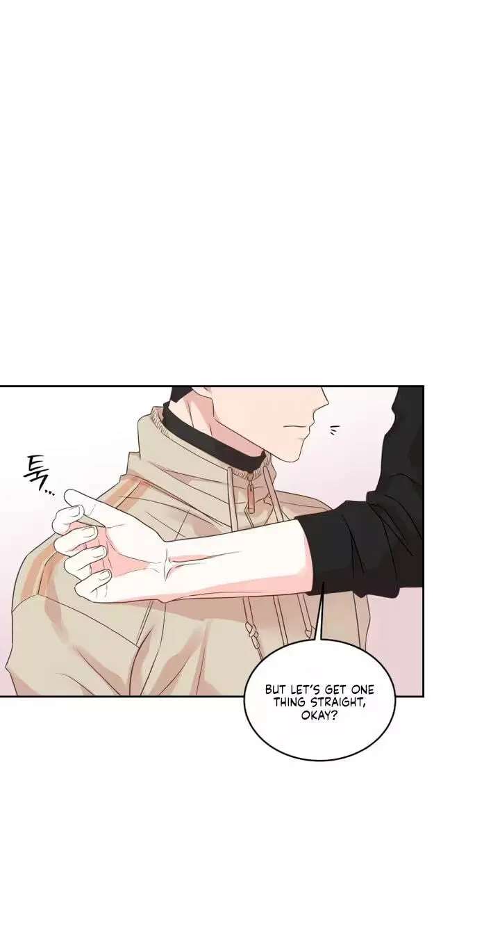 Seduce Me With All Your Might Chapter 12 - page 2