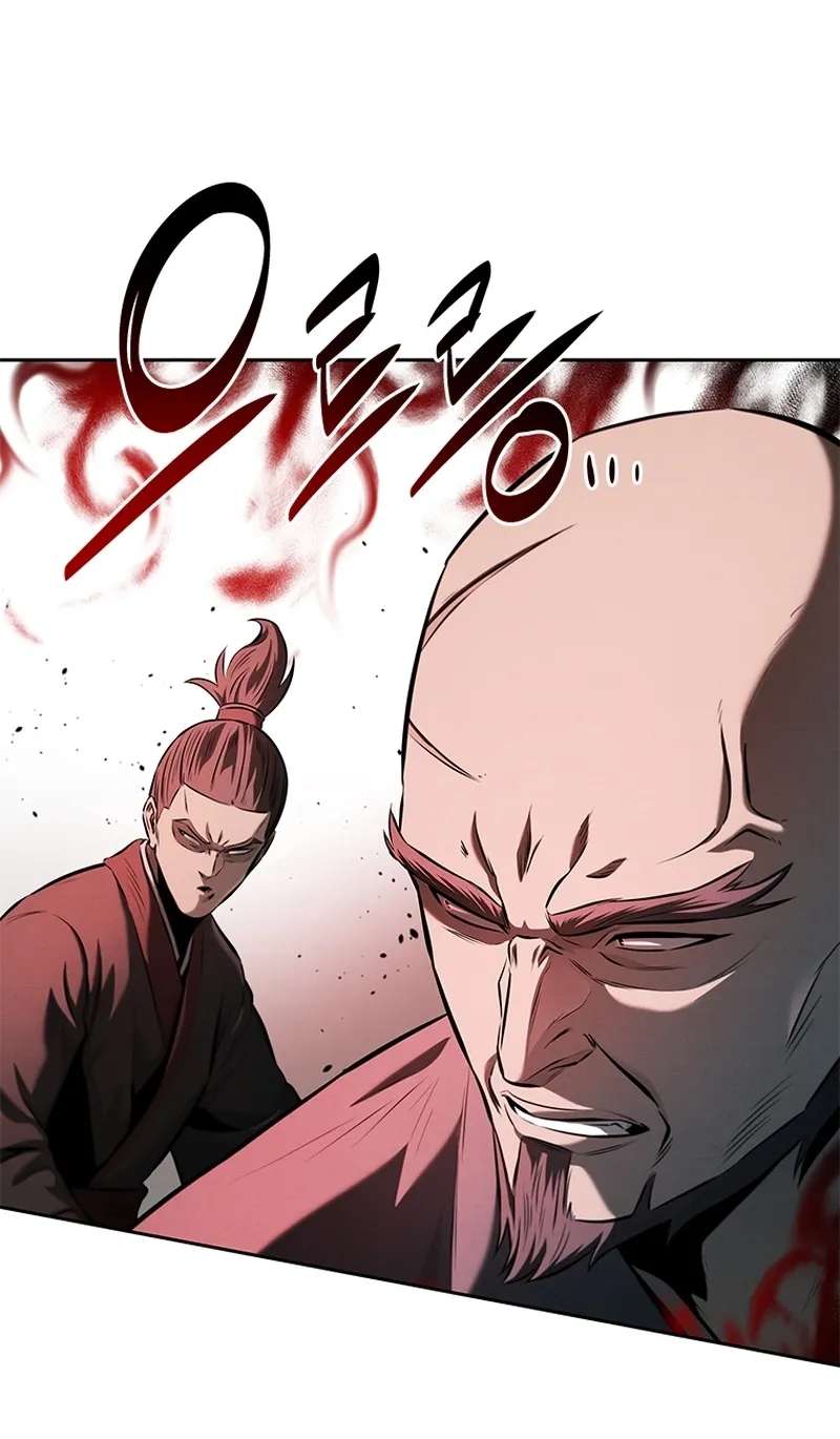 Absolute Master of the Senate Chapter 56 - page 27
