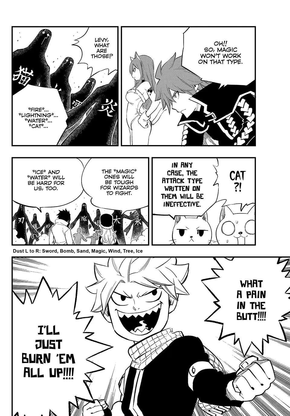 FAIRY TAIL RE:FANTASIA Chapter 3 - page 10