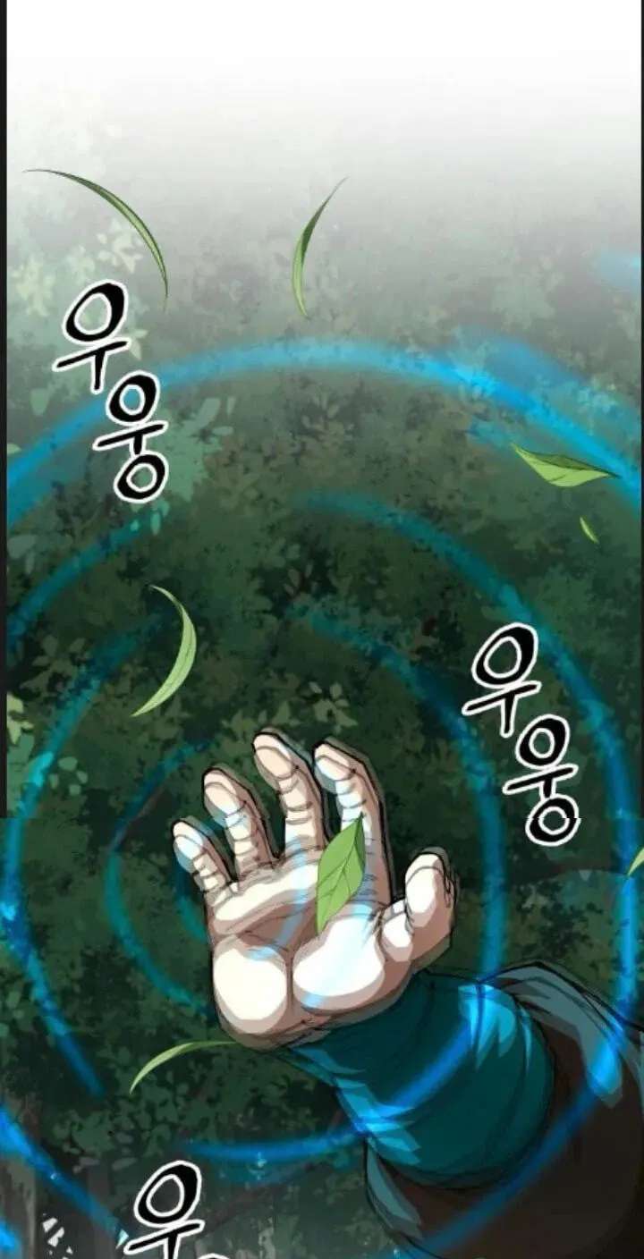 Warrior Grandpa and His Supreme Granddaughter Chapter 122 - page 45