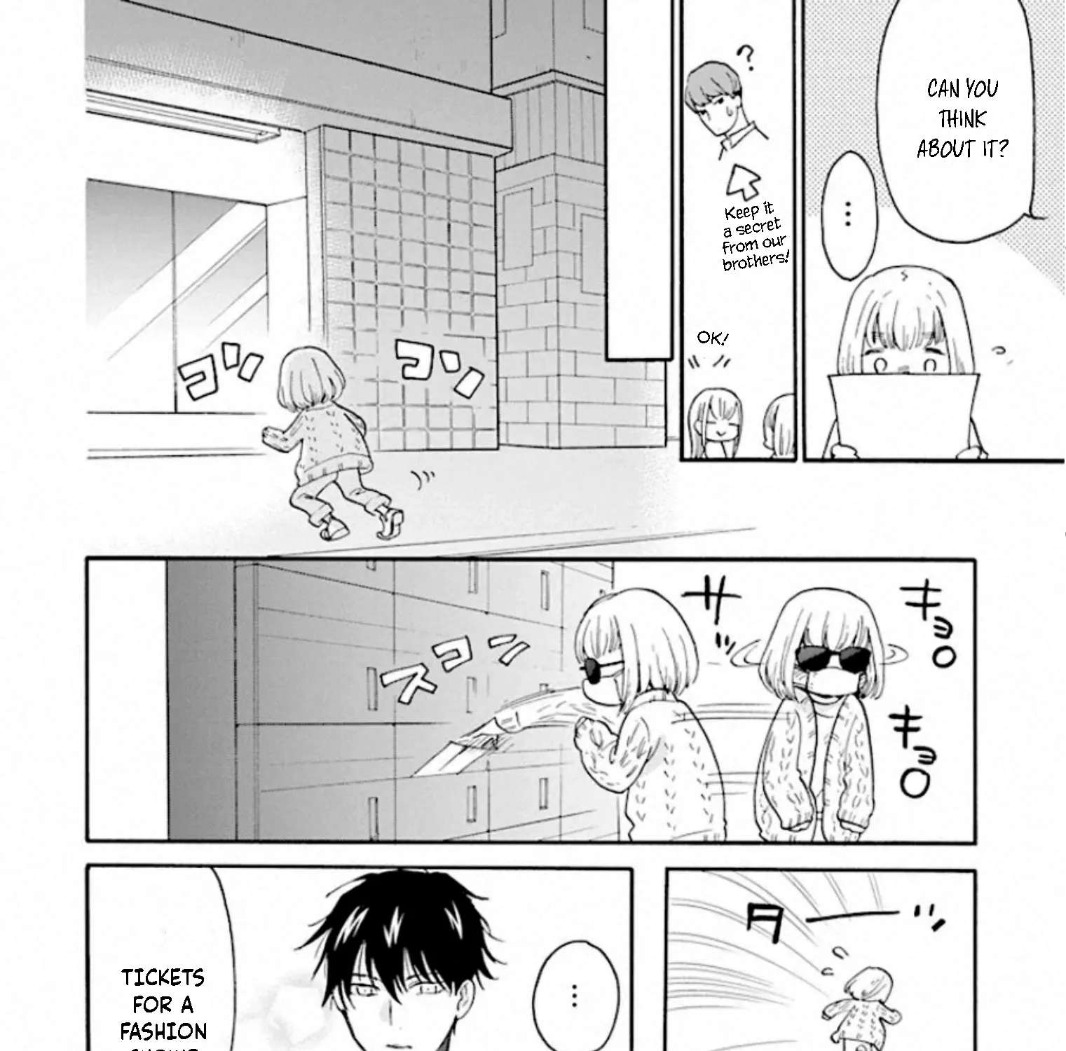 Yurayura Q Chapter 5 - page 23