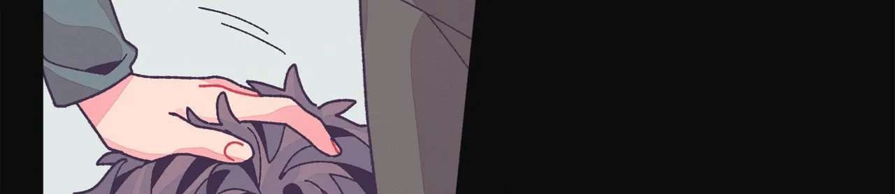 Relationship of Necessity Chapter 24 - page 44