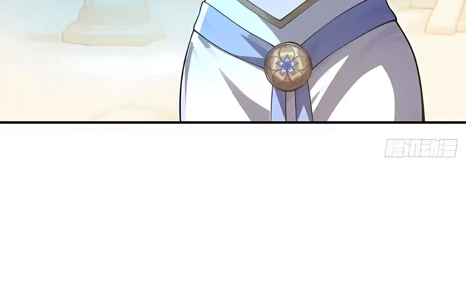 I Opened the Mythical Pet Era Chapter 48 - page 30