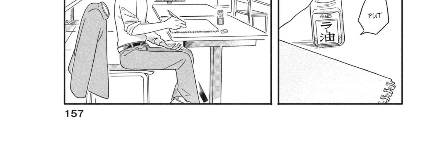 My Home Is A Kingdom Chapter 4 - page 6