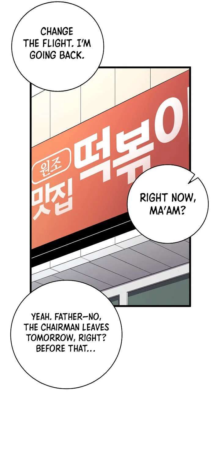 Archmage Transcending Through Regression Chapter 220 - page 48