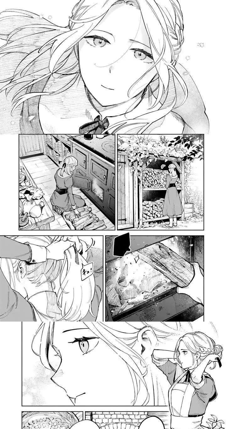 Soup no Mori Chapter 1 - page 10