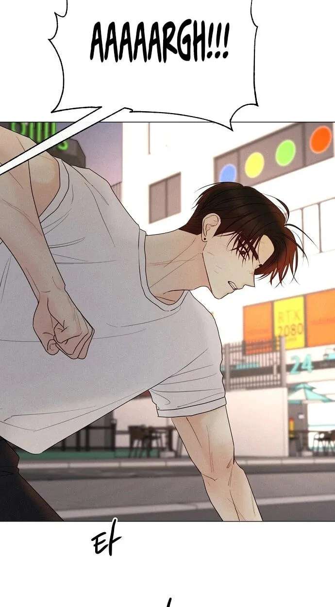 The Epitome of a Male Lead Chapter 59 - page 72