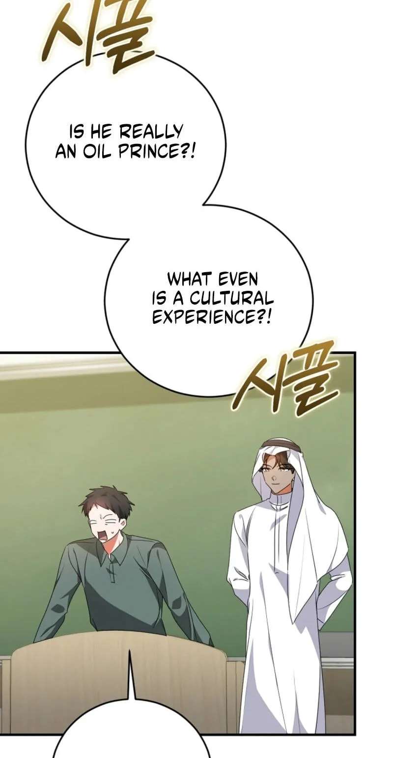I Am In The Same Class As The Crazy Male Leads Chapter 97 - page 52