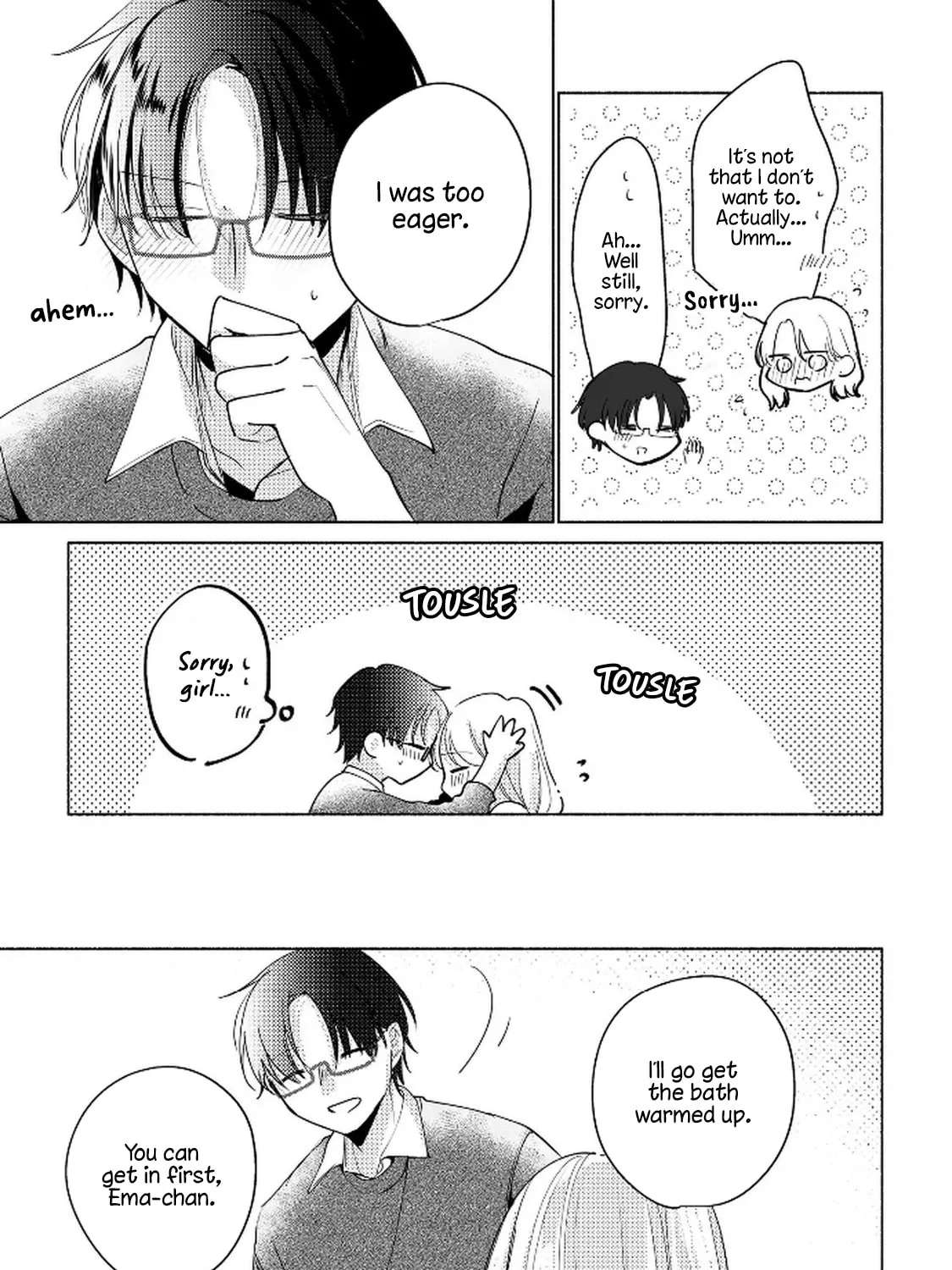 Konbini de Hajimaru Koi no Hanashi Chapter 13 - page 13