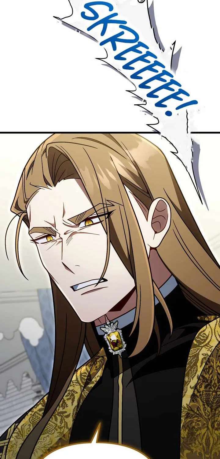 I'm Gonna Annihilate This Land Chapter 95 - page 22