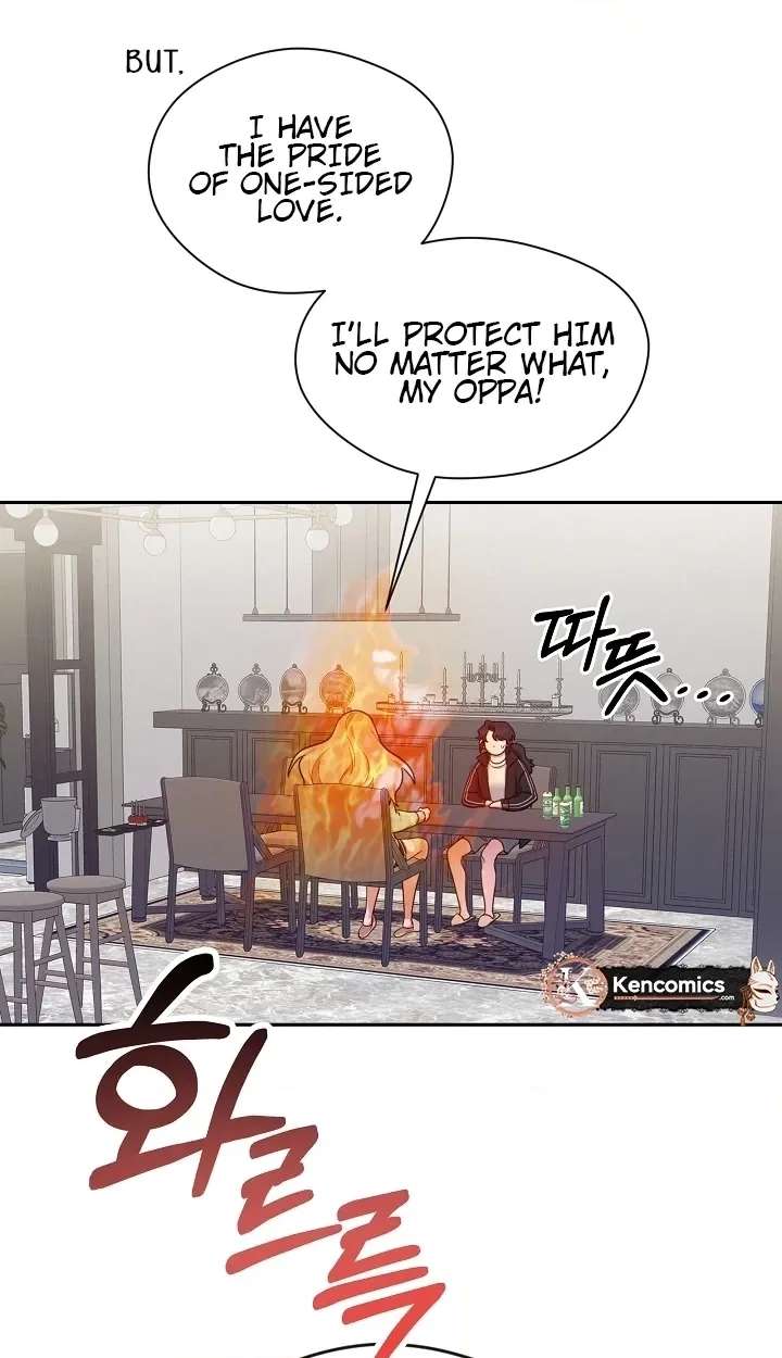 Do It, Oppa! Chapter 1 - page 20