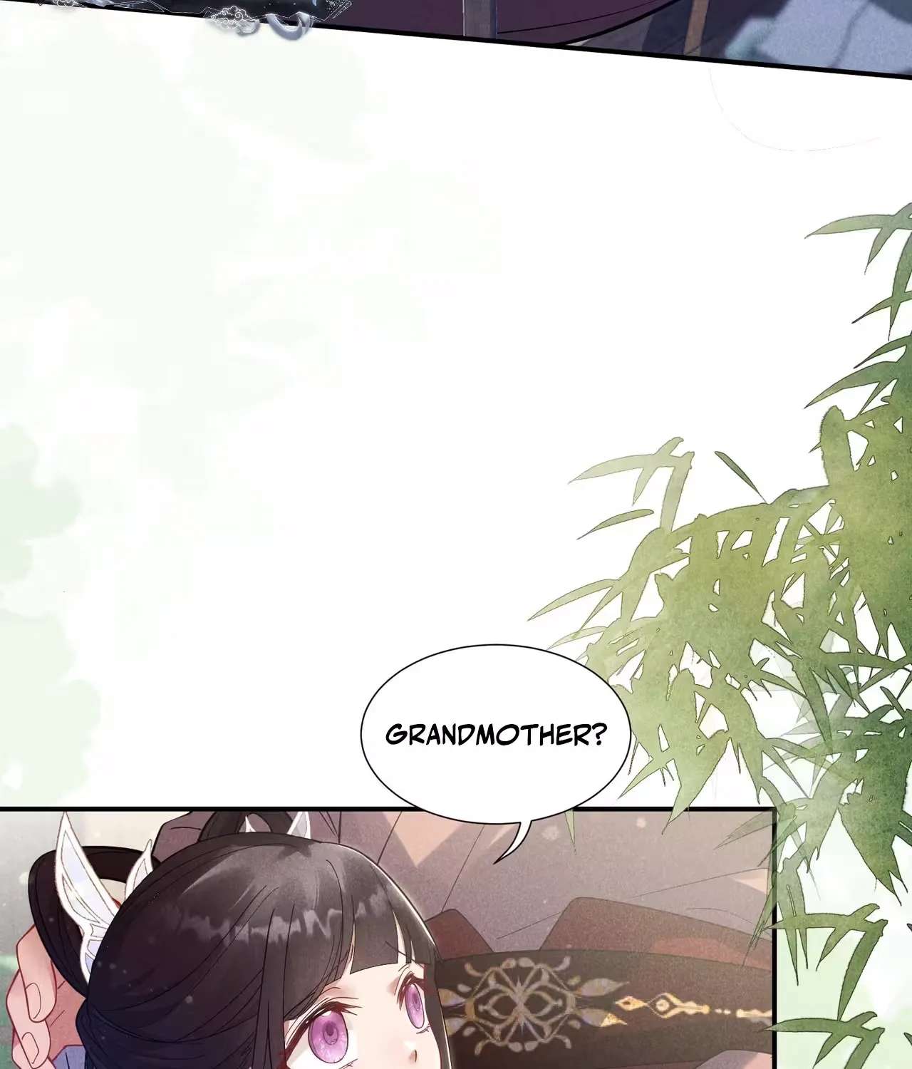 Empress's Will Love Chapter 4 - page 9