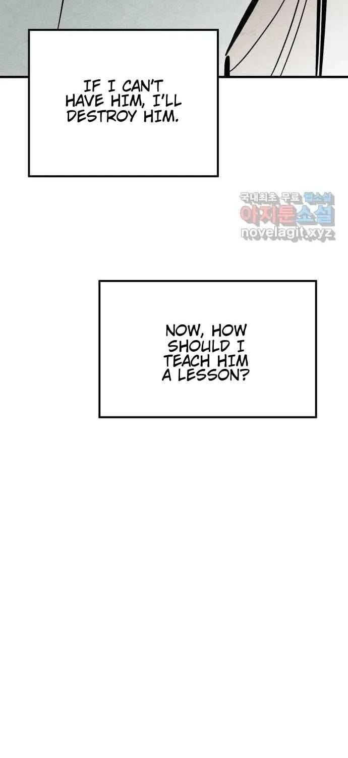How to Turn You Around Chapter 46 - page 27