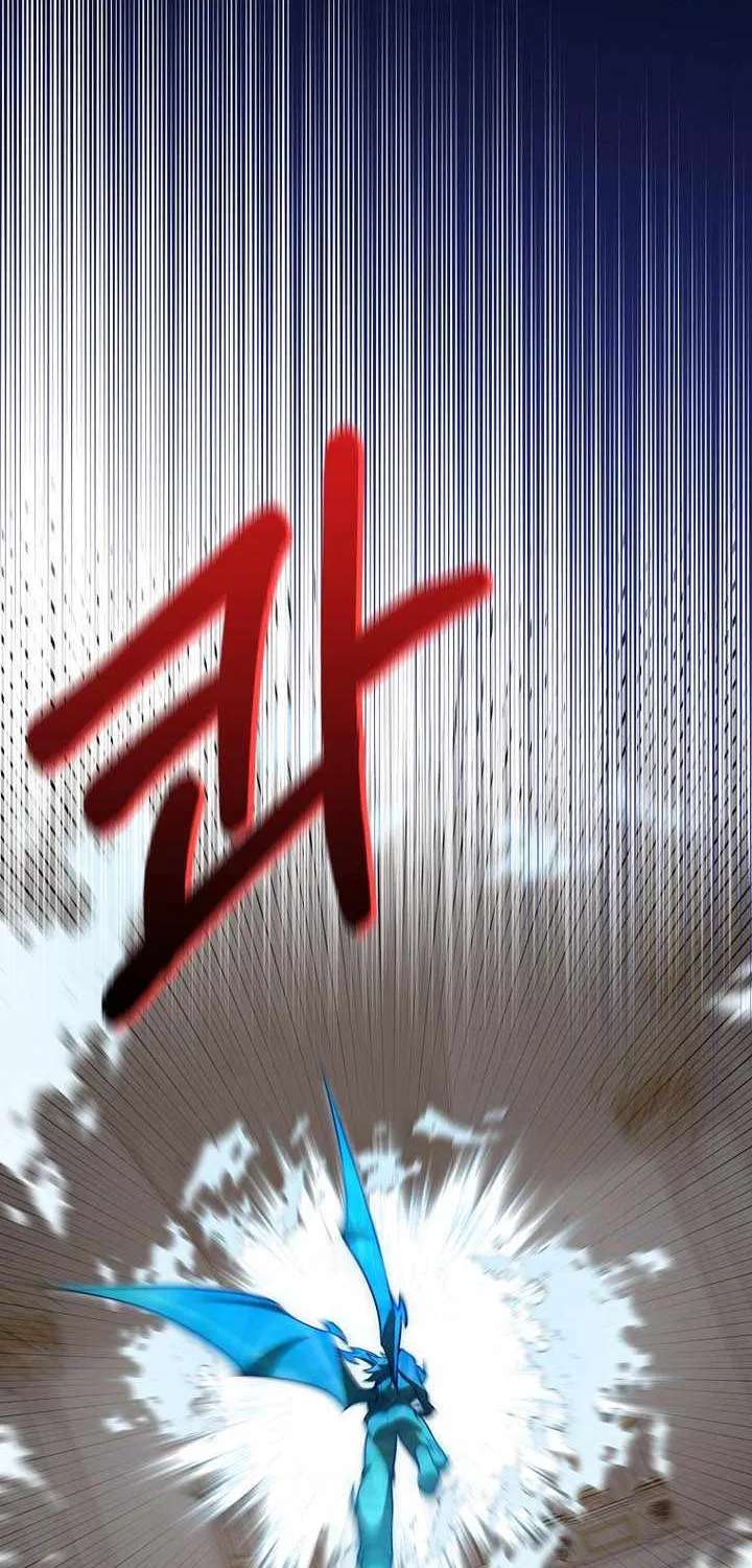 Max Level Player Chapter 152 - page 70