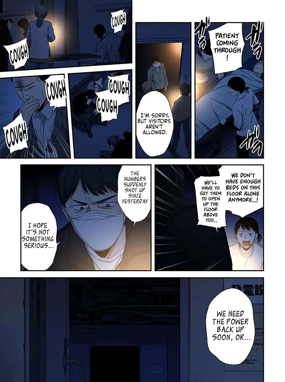 Zombie no Afureta Sekai Ore Dake ga Osowarenai Chapter 45 - page 13
