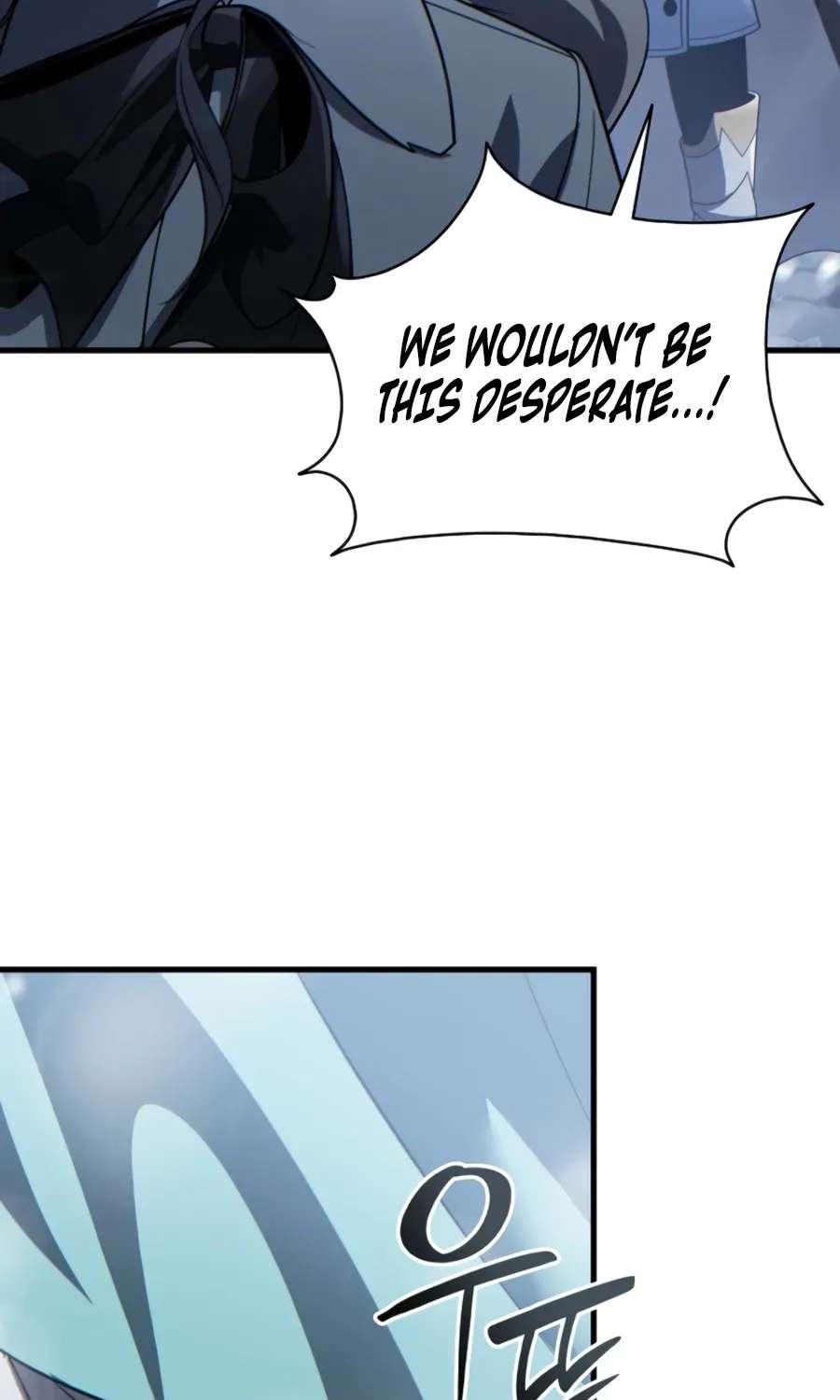The Lord Who Levels Up by Absorbing Powers Chapter 18 - page 41