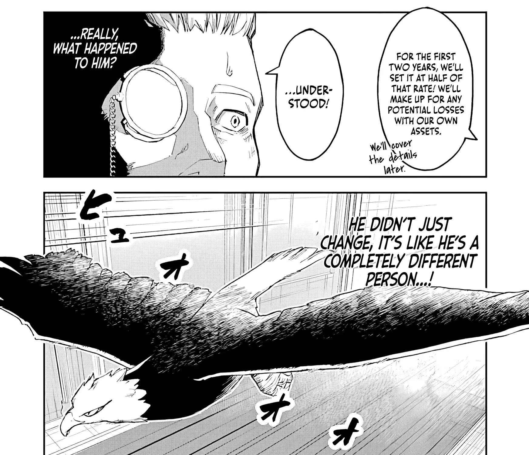 I Reincarnated as a Villainous Noble With the Calamitous-Level Skill Gluttony Demon King, but I Don't Want to Be Executed, so I Hide My Skills and Work Hard Chapter 2 - page 10