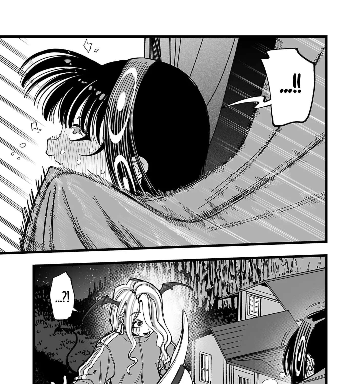 The Exiled Priest's Sage Time Chapter 17 - page 22