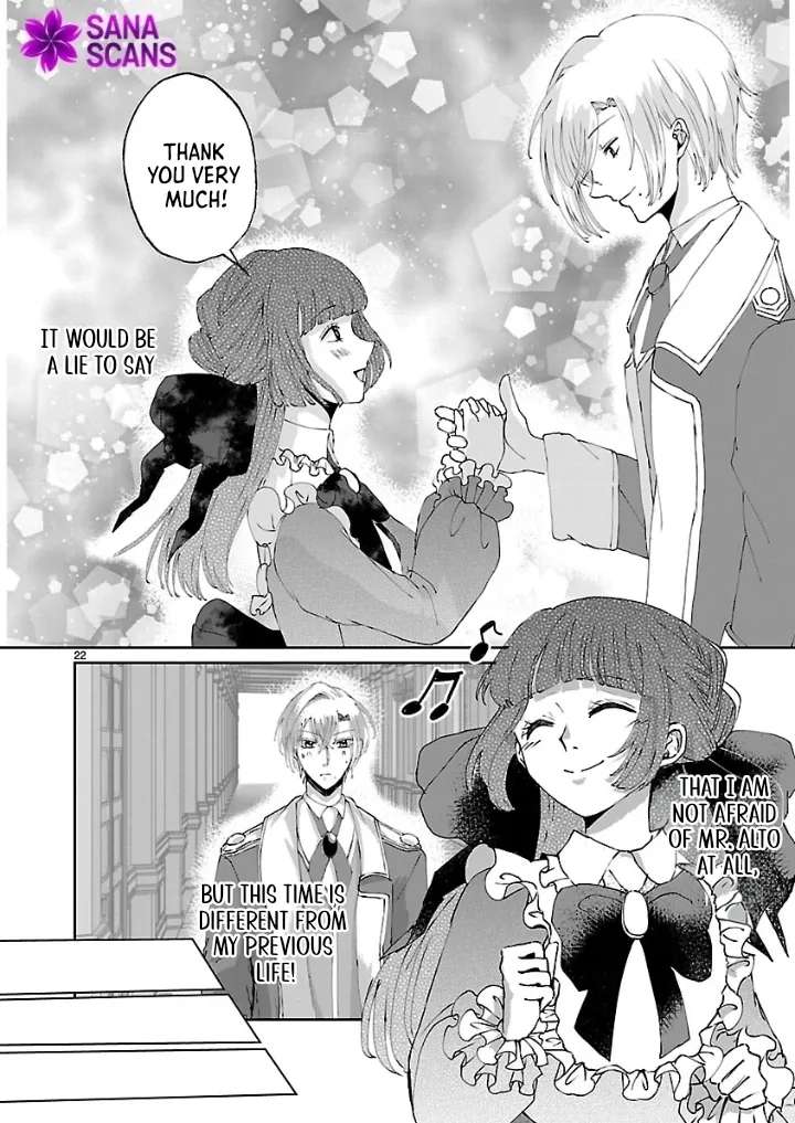 Ohitoyoshi Akuyaku Reijou no Fukushuu Keikaku ~Shi ni Modori Reijou wa Ne ga Zennin na Sei de Kizuku to Mikata ga Fuete Ikimasu~ Chapter 5 - page 22